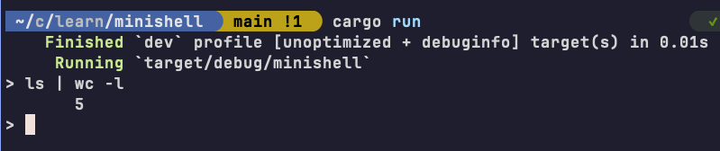 Example of piping commands in a shell